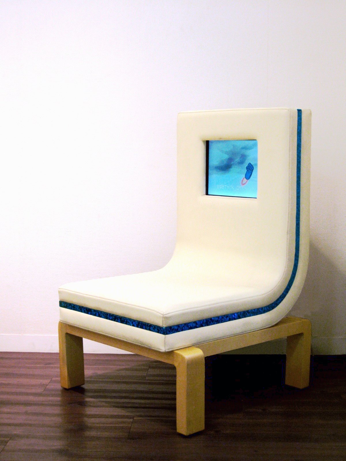 Digital Display Chair