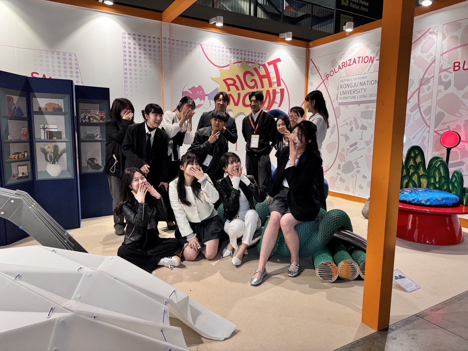 SaloneSatellite 2025