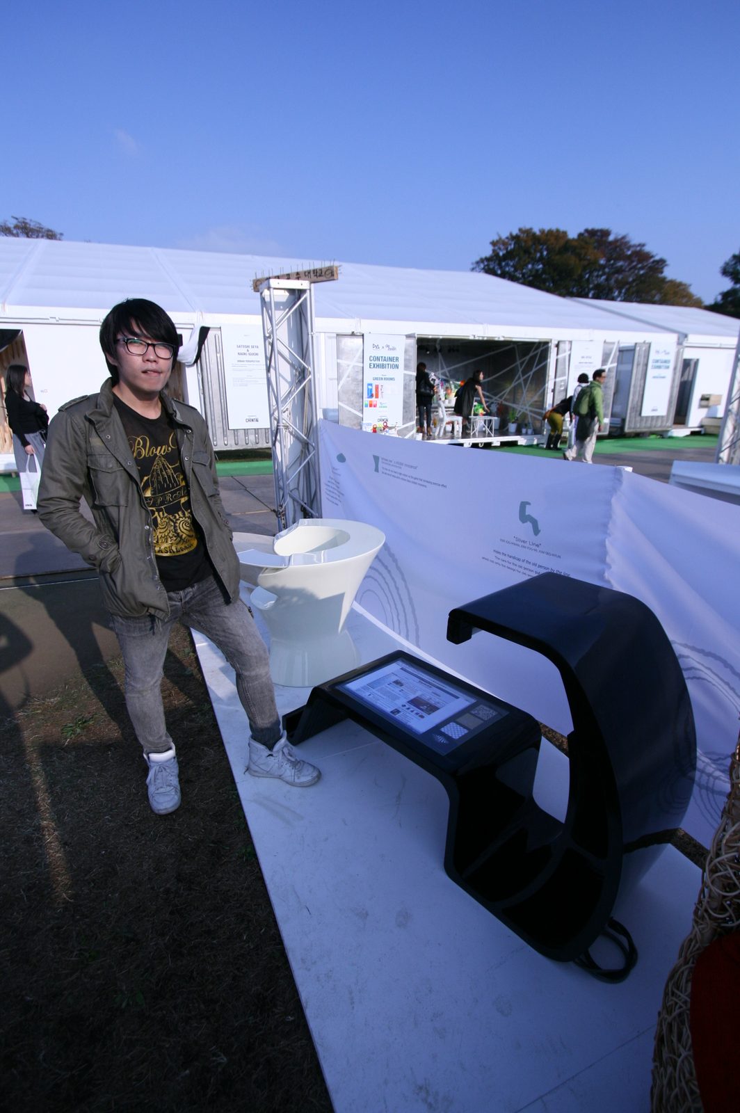 100% Design Tokyo 2009