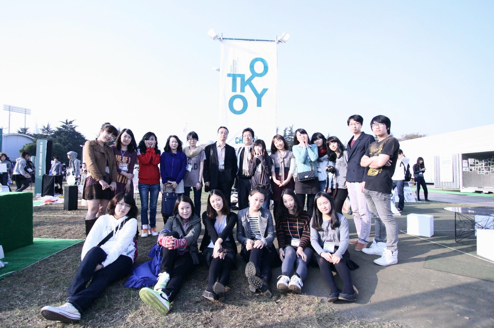 100% Design Tokyo 2009