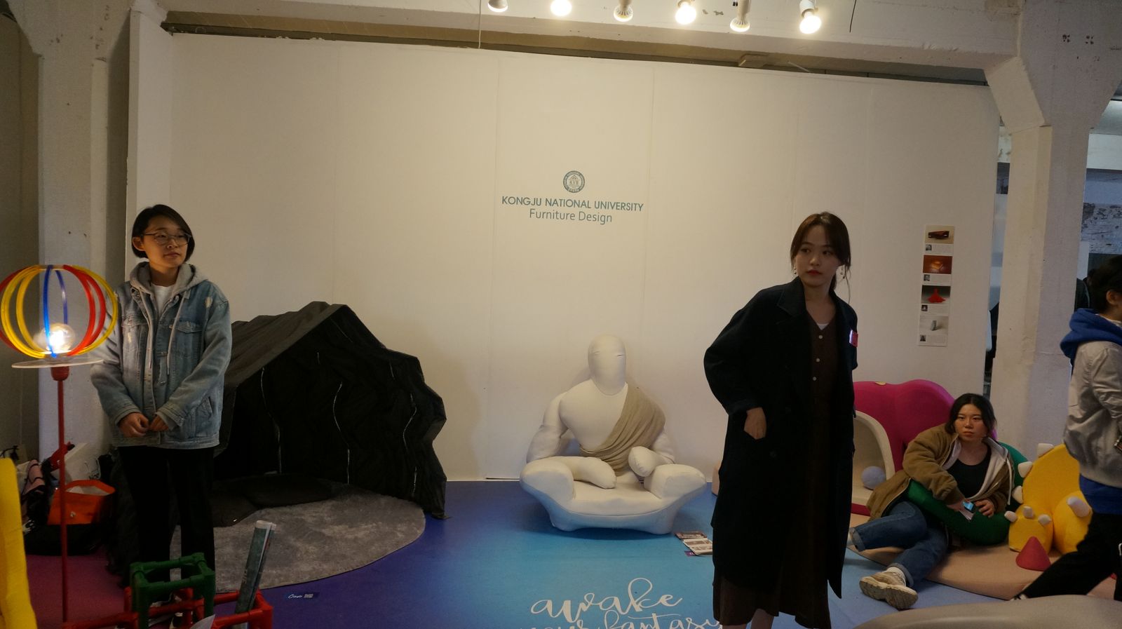 London Design Fair 2018